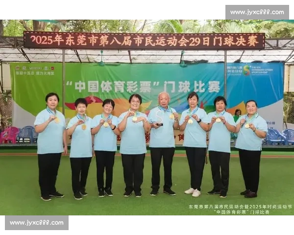 上海门球比赛精彩纷呈 展现竞技精神与城市风采