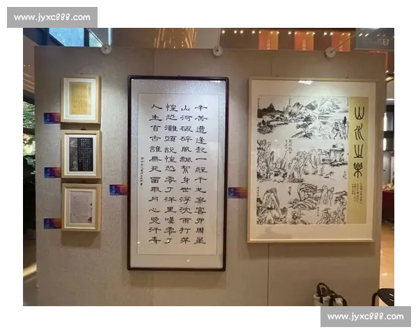 书法美术大赛精彩呈现艺术之美，共同书写文化传承与创意创新的辉煌篇章