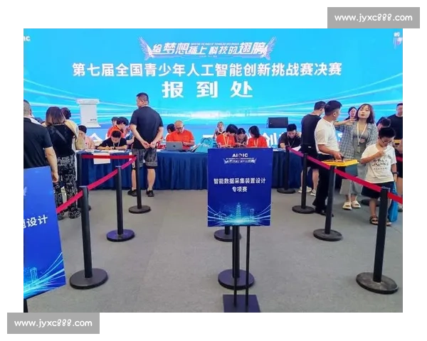 人脸识别技术竞赛：推动人工智能创新与应用发展的未来挑战