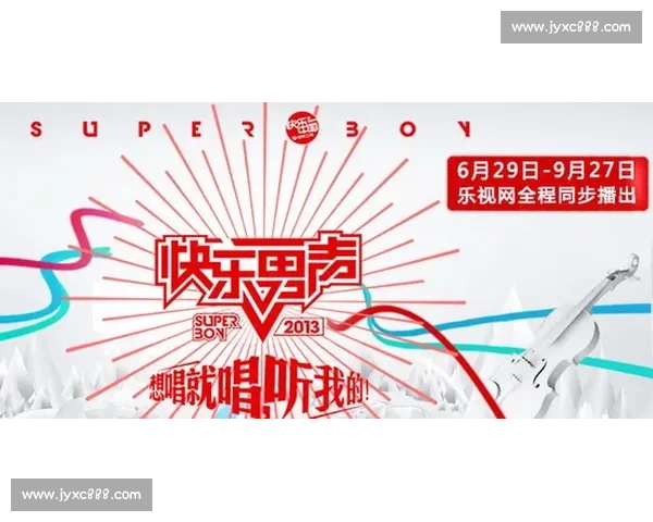 探索爬赛比赛的魅力与挑战 从激烈竞争到胜利的喜悦解析全过程