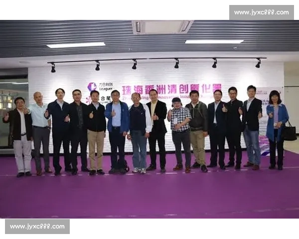 珠海创新创业大赛助力青年人才开创未来新机遇