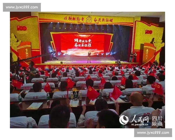 红色旋律颂党恩建党百年歌咏比赛精彩纷呈庆辉煌